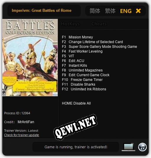 Трейнер для Imperivm: Great Battles of Rome [v1.0.5]