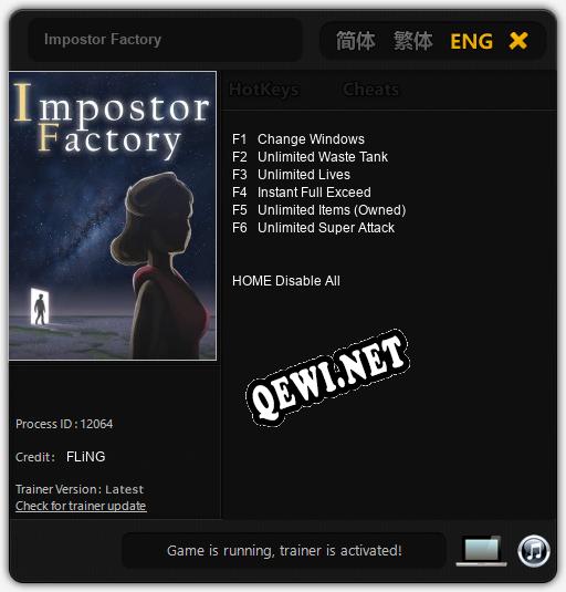 Impostor Factory: ТРЕЙНЕР И ЧИТЫ (V1.0.41)