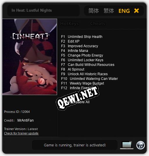 In Heat: Lustful Nights: Читы, Трейнер +12 [MrAntiFan]