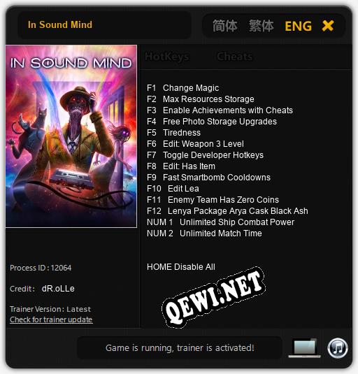 Трейнер для In Sound Mind [v1.0.7]