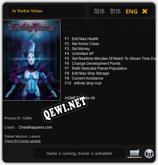 Трейнер для In Verbis Virtus [v1.0.5]