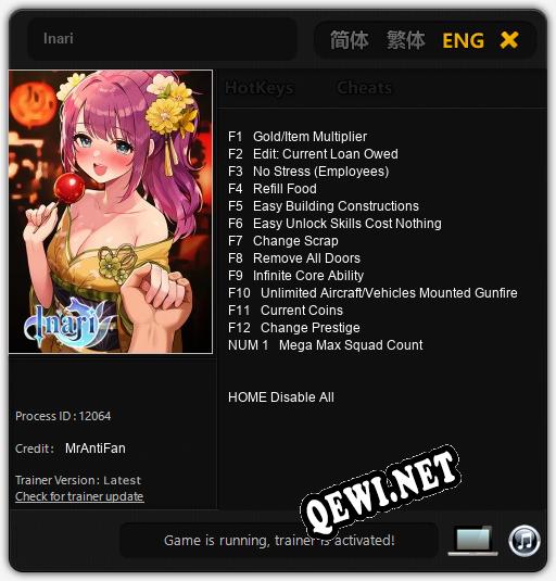 Inari: Трейнер +13 [v1.3]