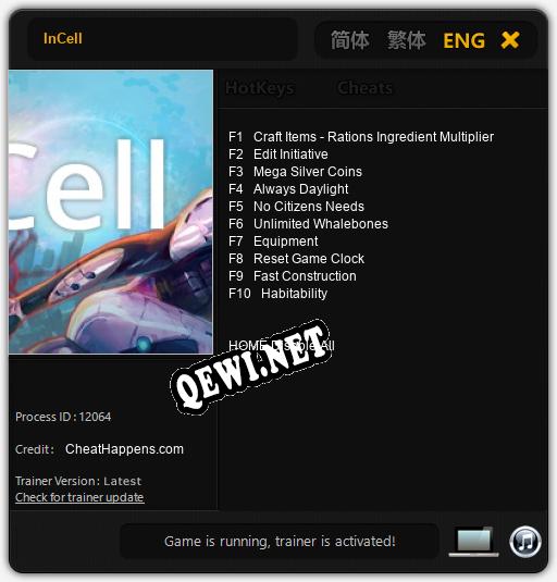 Трейнер для InCell [v1.0.8]