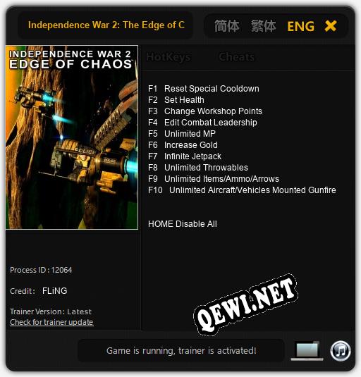 Трейнер для Independence War 2: The Edge of Chaos [v1.0.5]