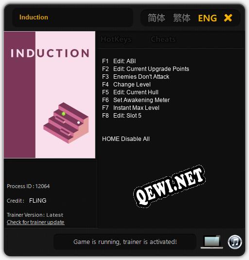 Induction: ТРЕЙНЕР И ЧИТЫ (V1.0.68)