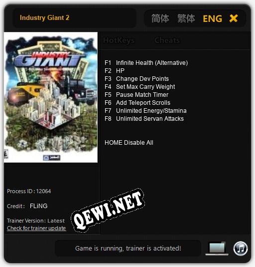 Industry Giant 2: ТРЕЙНЕР И ЧИТЫ (V1.0.2)