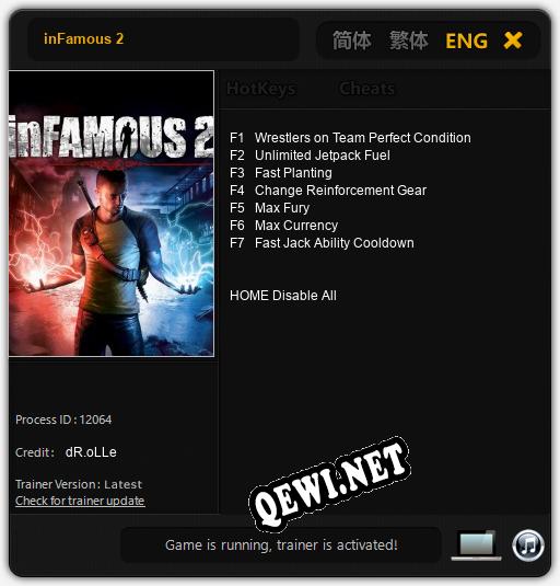 inFamous 2: ТРЕЙНЕР И ЧИТЫ (V1.0.21)