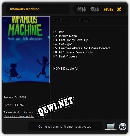 Трейнер для Infamous Machine [v1.0.6]