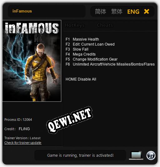 inFamous: ТРЕЙНЕР И ЧИТЫ (V1.0.40)
