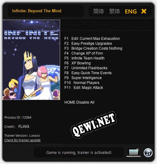 Infinite: Beyond The Mind: Читы, Трейнер +11 [FLiNG]