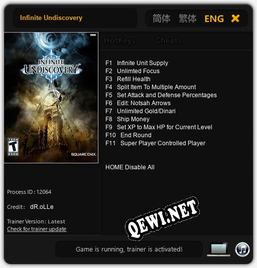 Infinite Undiscovery: Трейнер +11 [v1.2]