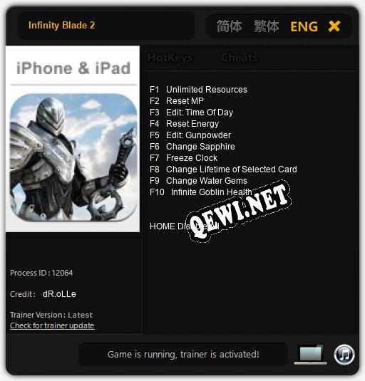 Infinity Blade 2: Читы, Трейнер +10 [dR.oLLe]