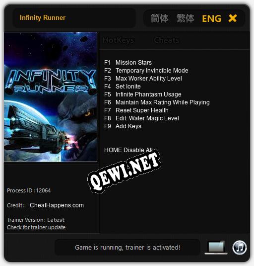 Infinity Runner: Читы, Трейнер +9 [CheatHappens.com]