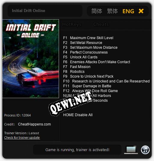 Initial Drift Online: ТРЕЙНЕР И ЧИТЫ (V1.0.28)