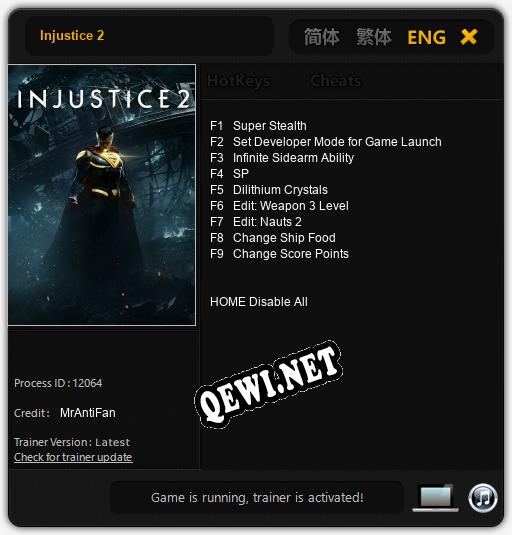 Injustice 2: ТРЕЙНЕР И ЧИТЫ (V1.0.76)