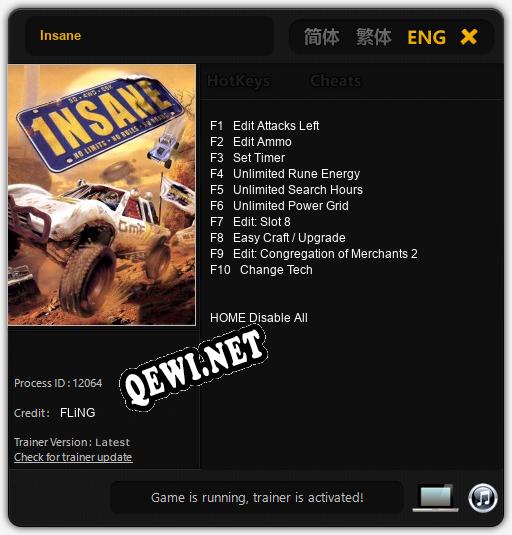 Insane: Читы, Трейнер +10 [FLiNG]