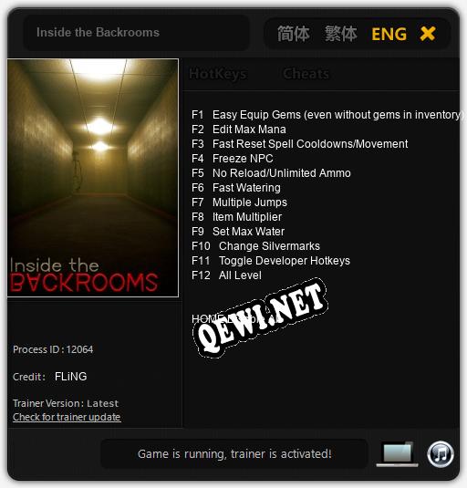 Inside the Backrooms: Читы, Трейнер +12 [FLiNG]