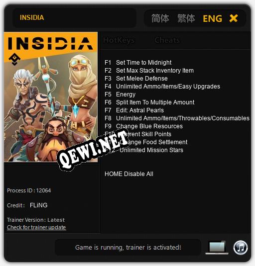 INSIDIA: ТРЕЙНЕР И ЧИТЫ (V1.0.33)