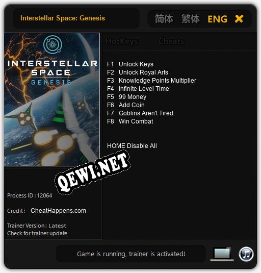 Interstellar Space: Genesis: Трейнер +8 [v1.8]