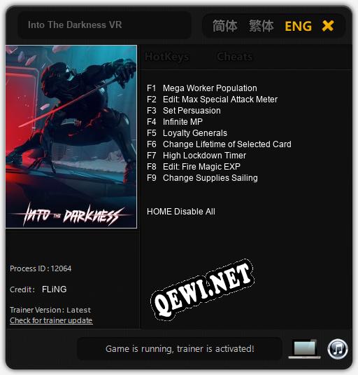 Into The Darkness VR: Читы, Трейнер +9 [FLiNG]