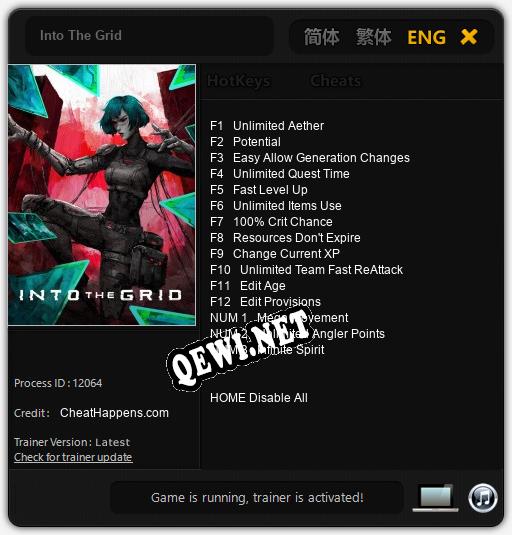 Into The Grid: ТРЕЙНЕР И ЧИТЫ (V1.0.17)