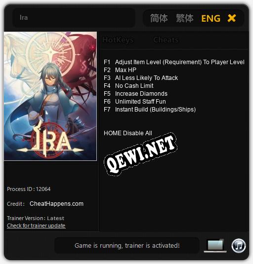 Ira: ТРЕЙНЕР И ЧИТЫ (V1.0.67)