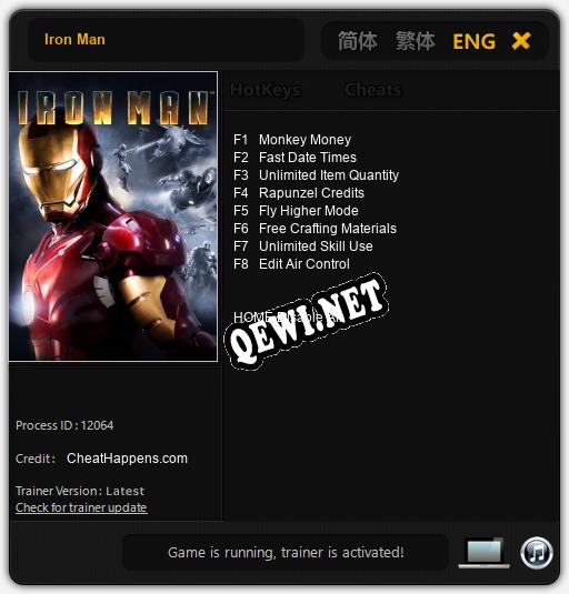 Iron Man: Трейнер +14 [v1.2]