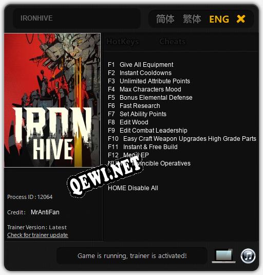 IRONHIVE: Читы, Трейнер +13 [MrAntiFan]