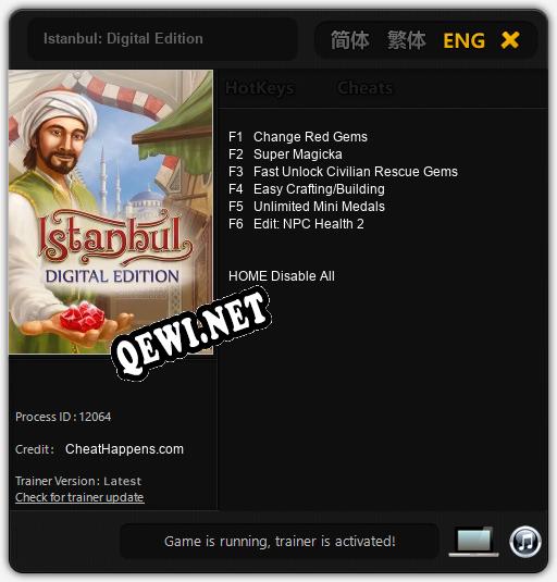 Istanbul: Digital Edition: ТРЕЙНЕР И ЧИТЫ (V1.0.53)