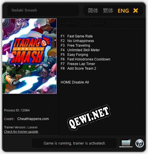 Itadaki Smash: Трейнер +8 [v1.8]