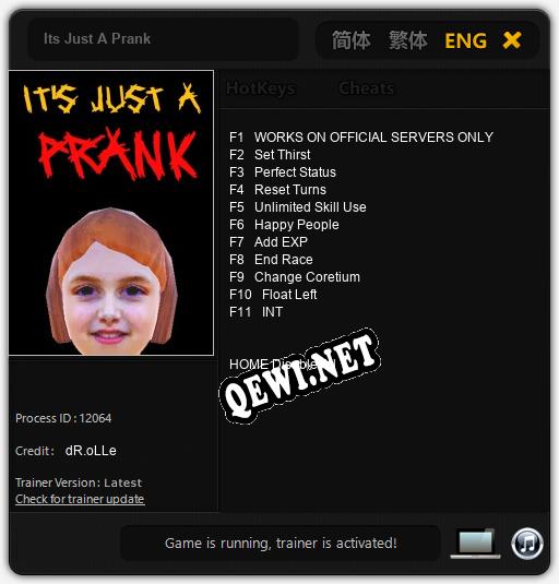 Its Just A Prank: ТРЕЙНЕР И ЧИТЫ (V1.0.71)