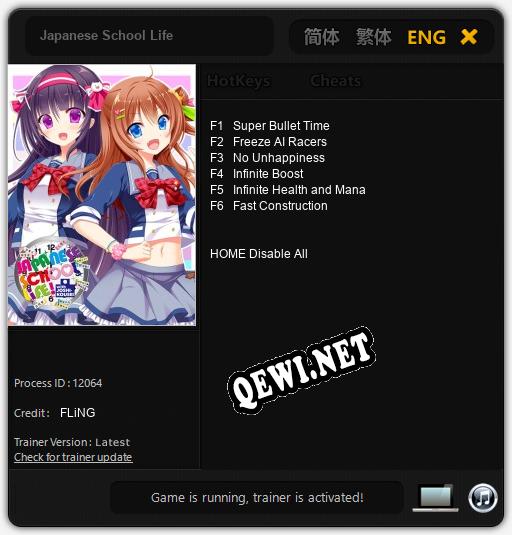 Japanese School Life: Трейнер +6 [v1.6]