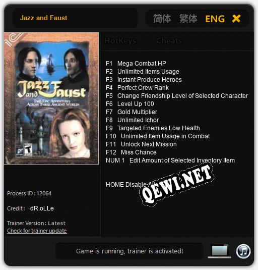 Трейнер для Jazz and Faust [v1.0.1]