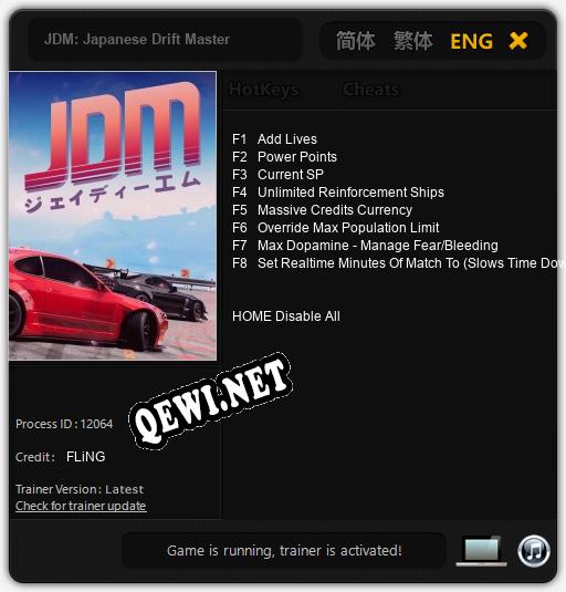 JDM: Japanese Drift Master: Трейнер +8 [v1.7]