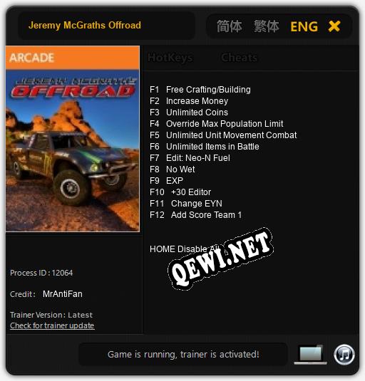 Jeremy McGraths Offroad: ТРЕЙНЕР И ЧИТЫ (V1.0.27)