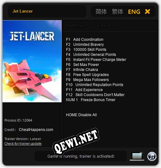 Трейнер для Jet Lancer [v1.0.4]