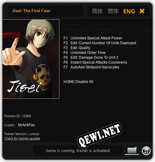 Трейнер для Jisei: The First Case [v1.0.9]