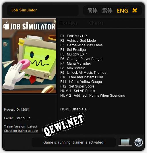 Трейнер для Job Simulator [v1.0.4]