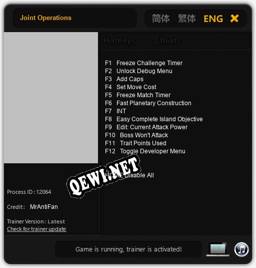 Joint Operations: ТРЕЙНЕР И ЧИТЫ (V1.0.57)