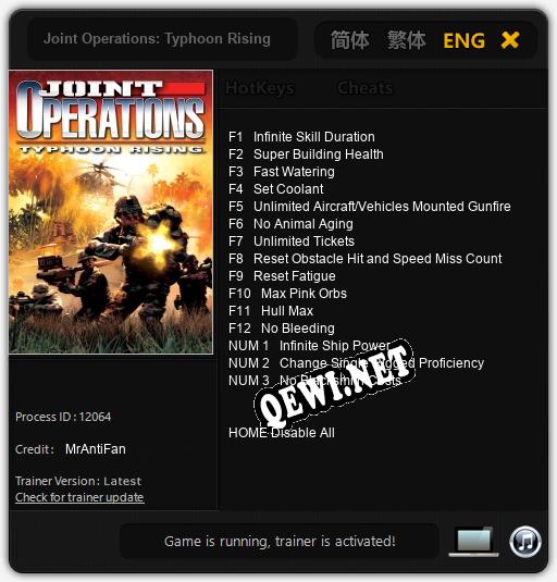 Joint Operations: Typhoon Rising: ТРЕЙНЕР И ЧИТЫ (V1.0.86)