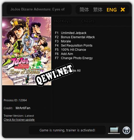 JoJos Bizarre Adventure: Eyes of Heaven: ТРЕЙНЕР И ЧИТЫ (V1.0.54)