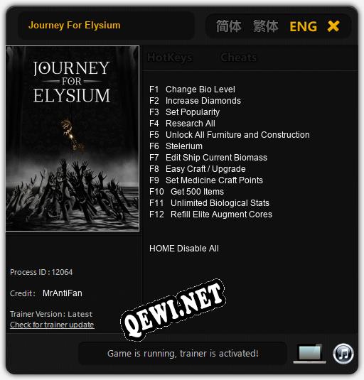 Journey For Elysium: Трейнер +12 [v1.2]