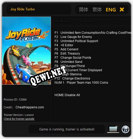 Joy Ride Turbo: Трейнер +13 [v1.2]