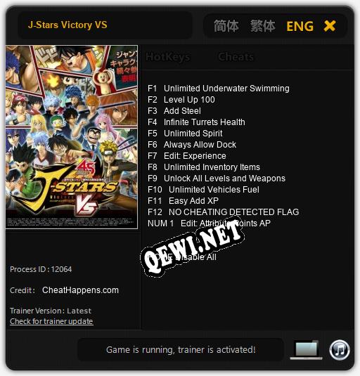 J-Stars Victory VS: Трейнер +13 [v1.8]