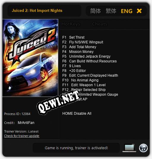 Juiced 2: Hot Import Nights: Читы, Трейнер +14 [MrAntiFan]