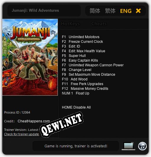 Jumanji: Wild Adventures: Читы, Трейнер +13 [CheatHappens.com]