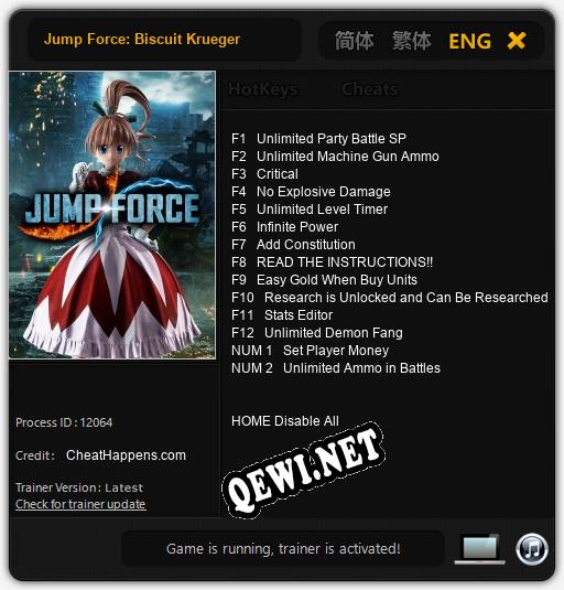 Трейнер для Jump Force: Biscuit Krueger [v1.0.3]