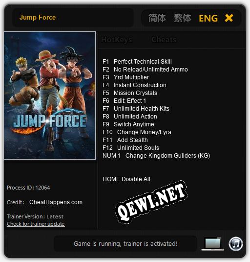 Jump Force: Читы, Трейнер +13 [CheatHappens.com]