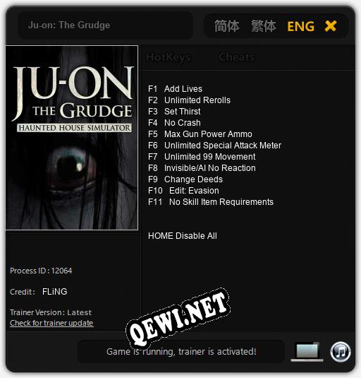 Трейнер для Ju-on: The Grudge [v1.0.2]