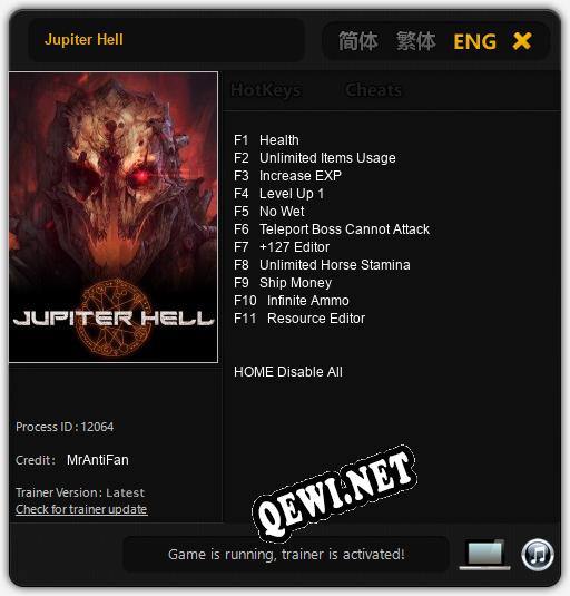 Jupiter Hell: ТРЕЙНЕР И ЧИТЫ (V1.0.38)